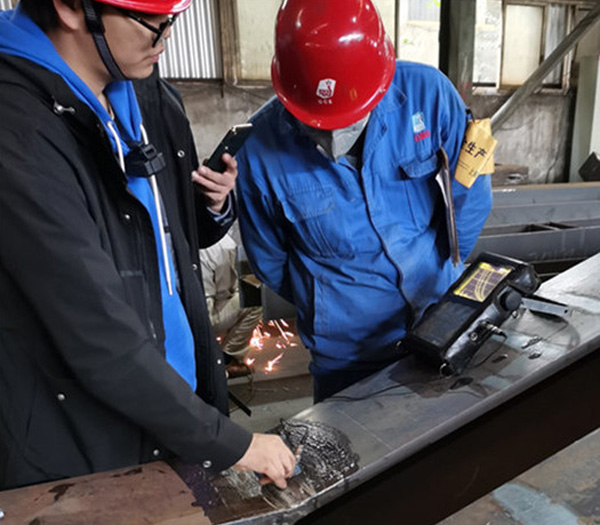 鋼結(jié)構(gòu)檢測(cè) (2).jpg